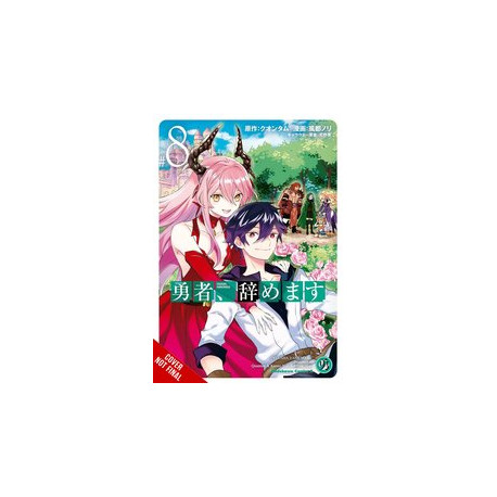 IM QUITTING HEROING GN VOL 8