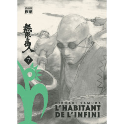 L'HABITANT DE L'INFINI - VOL07 - NOUVELLE EDITION