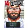 NEW GRAPPLER BAKI T14