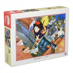 DANS LE PORT DE KORIKO PUZZLE 500P KIKI LA PETITE SORCIERE