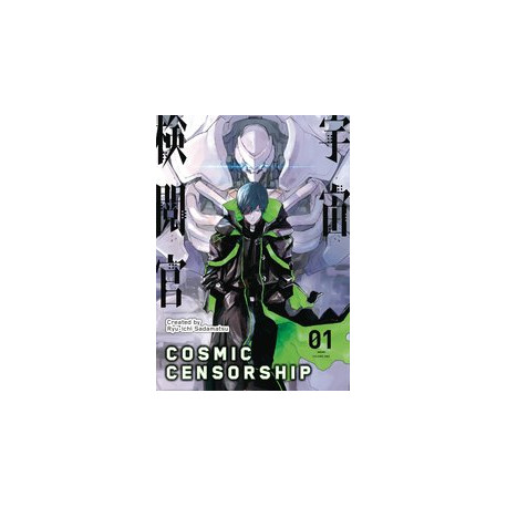 COSMIC CENSORSHIP GN VOL 1