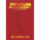 TRIGUN MAXIMUM DLX ED HC VOL 5