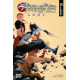 THUNDERCATS LOST 2 CVR E LEE CHUNG