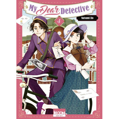 MY DEAR DETECTIVE T04