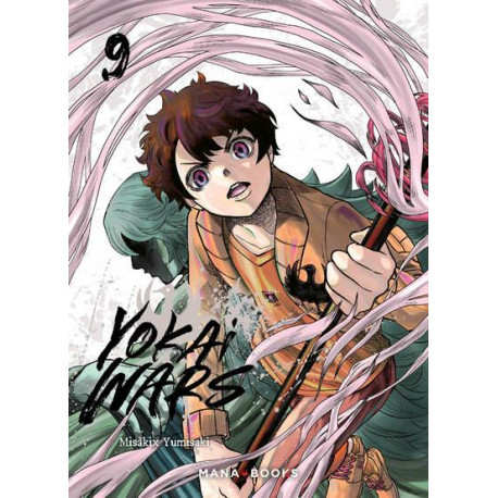 YOKAI WARS T09