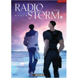 RADIO STORM T02