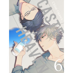 CASTE HEAVEN T06