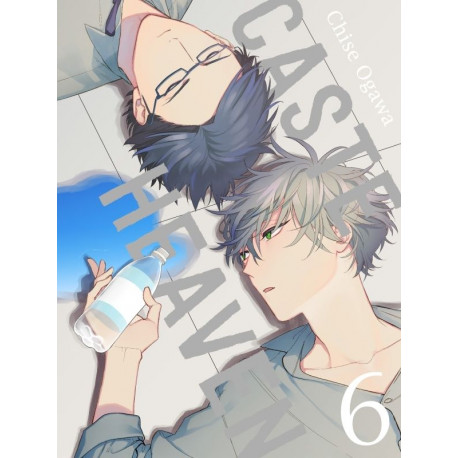 CASTE HEAVEN T06