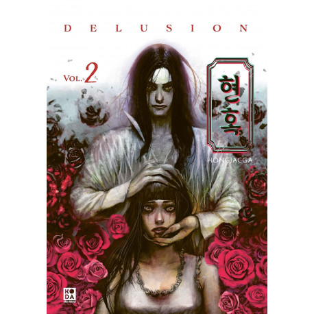DELUSION - TOME 2