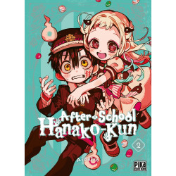 AFTER-SCHOOL HANAKO-KUN T02