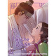 LA MANCHE ROUGE - TOME 4