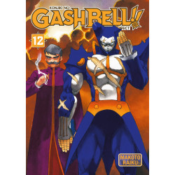 GASH BELL!! - T12 - GASH BELL!!