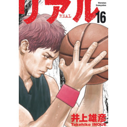 REAL - TOME 16