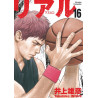 REAL - TOME 16