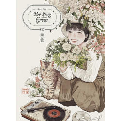 THE SONG ABOUT GREEN - VOL01
