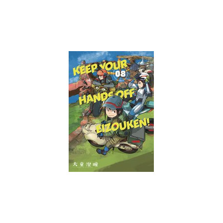 KEEP YOUR HANDS OFF EIZOUKEN TP VOL 8
