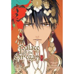 PALACE OF THE OMEGA GN VOL 2
