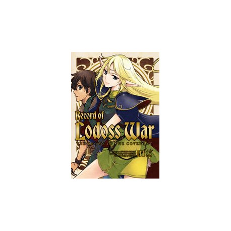 RECORD OF LODOSS WAR CROWN COVENANT GN VOL 1