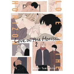 LOVE ON HORIZON GN VOL 2