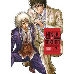 NINJA VS GOKUDO GN VOL 7