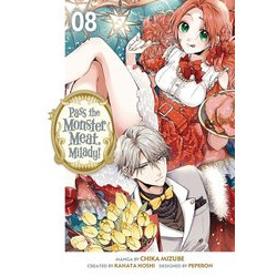PASS MONSTER MEAT MILADY GN VOL 8