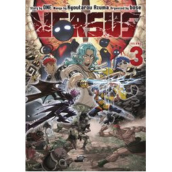 VERSUS GN VOL 3