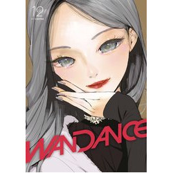 WANDANCE GN VOL 12