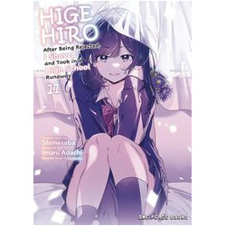 HIGEHIRO AFTER BEING REJECTED GN VOL 11