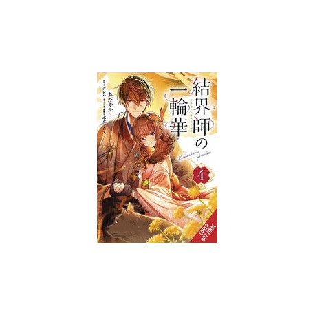 BRIDE OF THE BARRIER MASTER GN VOL 4