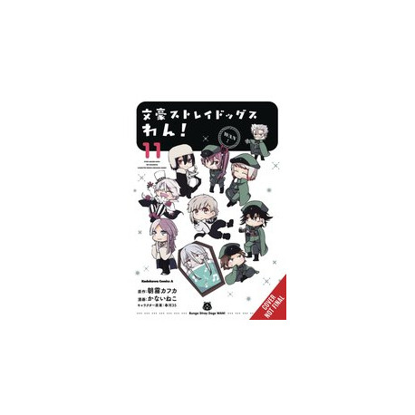 BUNGO STRAY DOGS WAN GN VOL 11
