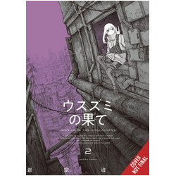 COLOR OF THE END MISSION IN THE APOCALYPSE GN VOL 2