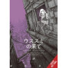 COLOR OF THE END MISSION IN THE APOCALYPSE GN VOL 2