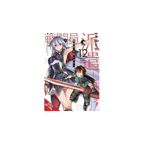 COMBATANTS WILL BE DISPATCHED GN VOL 12