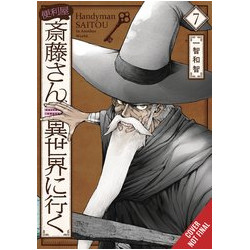 HANDYMAN SAITOU IN ANOTHER WORLD GN VOL 7
