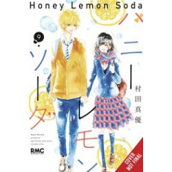 HONEY LEMON SODA GN VOL 9