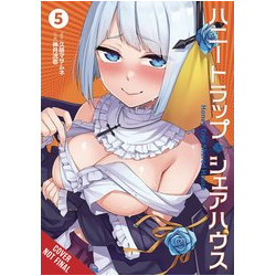 HONEY TRAP SHARED HOUSE GN VOL 5