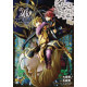 IS WRONG PICK UP GIRLS DUNGEON SWORD ORATORIA GN VOL 26