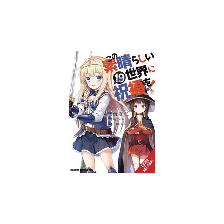 KONOSUBA GOD BLESSING WONDERFUL WORLD GN VOL 19