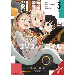 LYCORIS RECOIL GN VOL 3