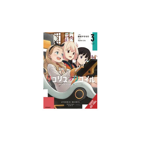 LYCORIS RECOIL GN VOL 3