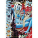 MURCIELAGO GN VOL 25