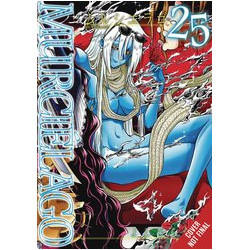 MURCIELAGO GN VOL 25