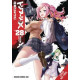 TRIAGE X GN VOL 28