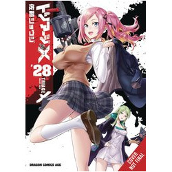 TRIAGE X GN VOL 28