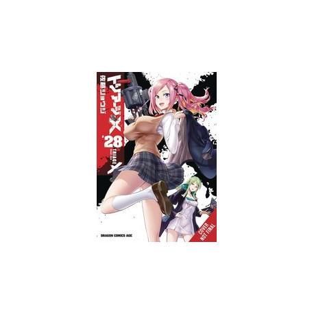 TRIAGE X GN VOL 28