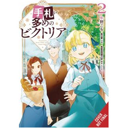 VICTORIA OF MANY FACES GN VOL 2