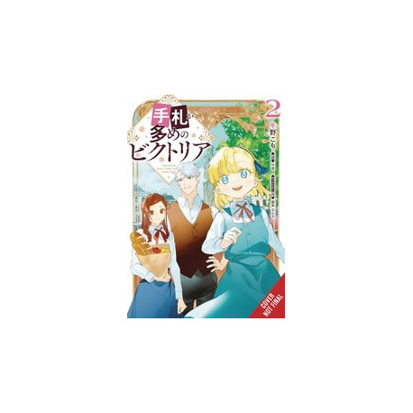 VICTORIA OF MANY FACES GN VOL 2