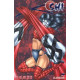 LADY DEATH SHI HARPIES ROYAL BLUE FOIL BONUS SET 5CT 