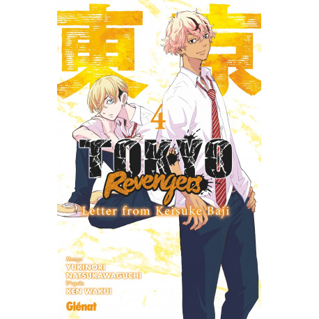 TOKYO REVENGERS - LETTER FROM KEISUKE BAJI - TOME 04
