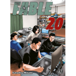THE FABLE T20 - THE SILENT-KILLER IS LIVING IN THIS TOWN.